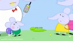 انیمیشن پپا پیگ (peppa pig ) فصل 4  قسمت 13